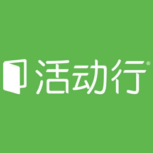 2017建設網&建筑紀元活動報名開始了——設計大咖席卷全場