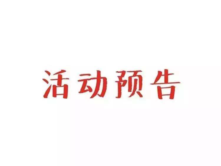 領先的商業地面系統綜合解決方案